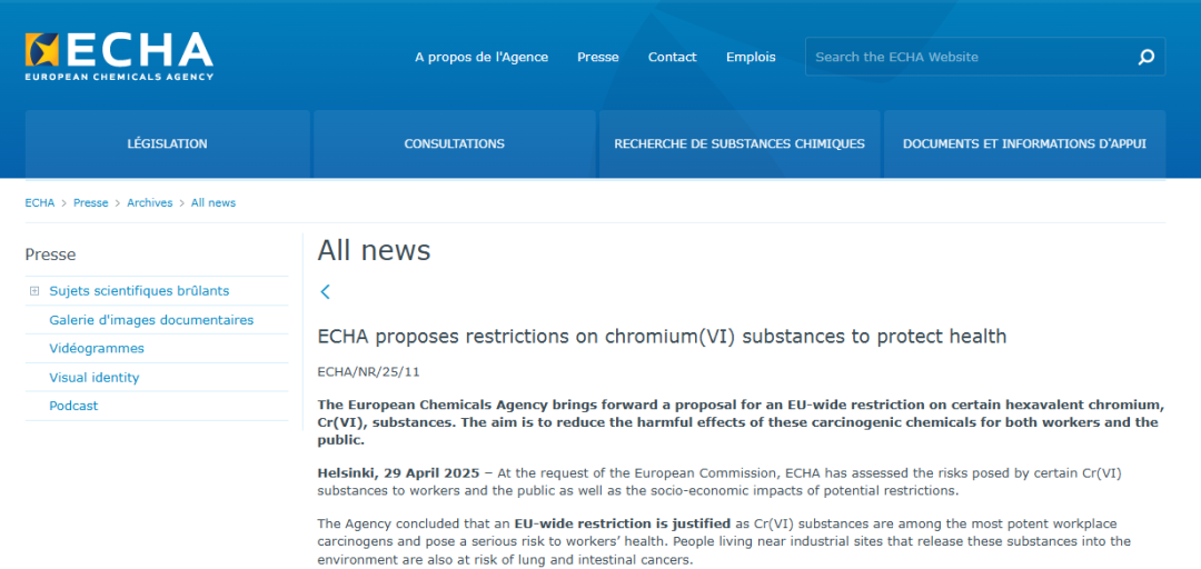 ECHA