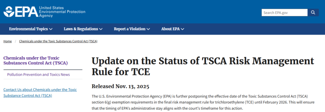 美国环境保护署 美国环境保护署