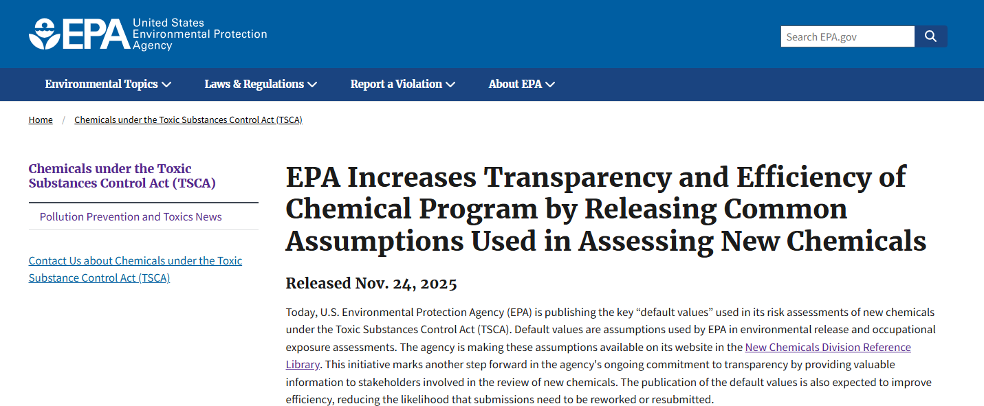 美国环境保护署